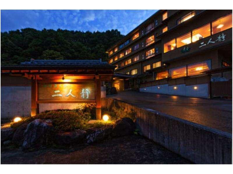 Futarishizuka Hotel Комагане Екстериор снимка