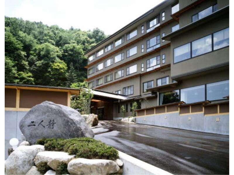 Futarishizuka Hotel Комагане Екстериор снимка